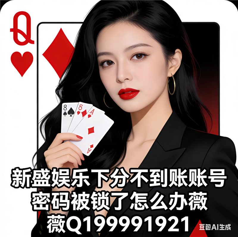 腾龙公司正规网投APP安全进入联系【微Q77459888】