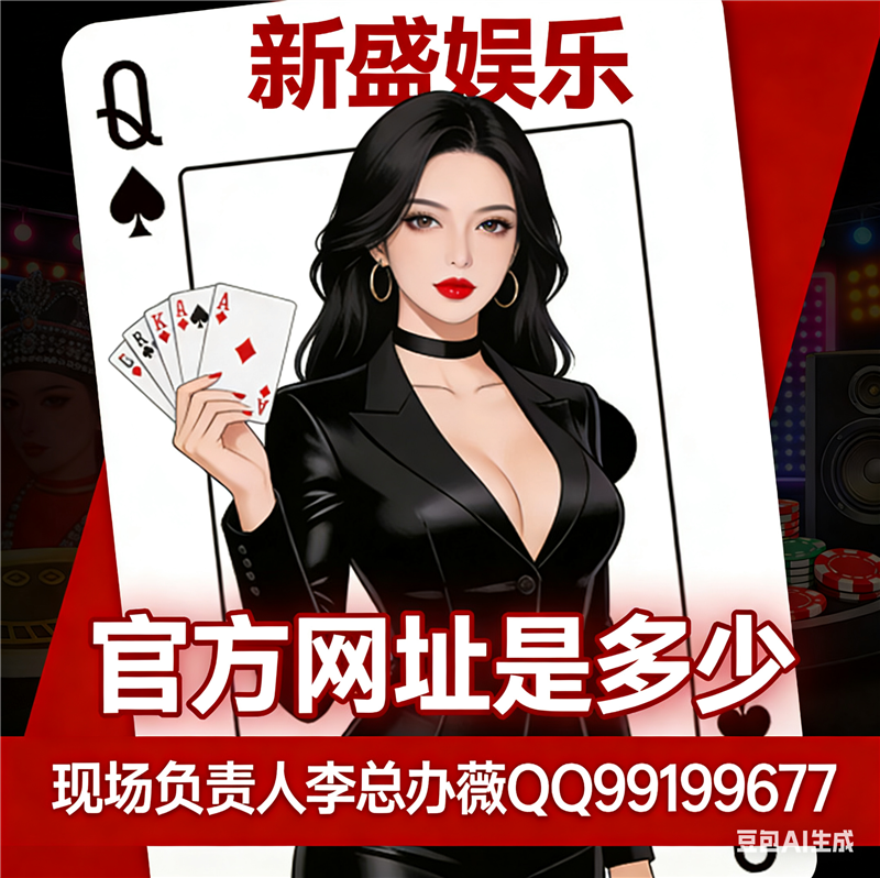 腾龙公司官方正规的靠谱网站联系【微Q77459888】