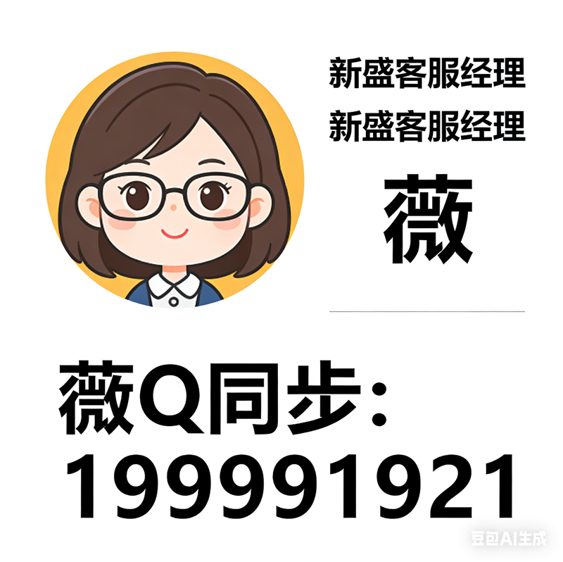 腾龙公司注册游戏注册账号充值联系【微Q77459888】