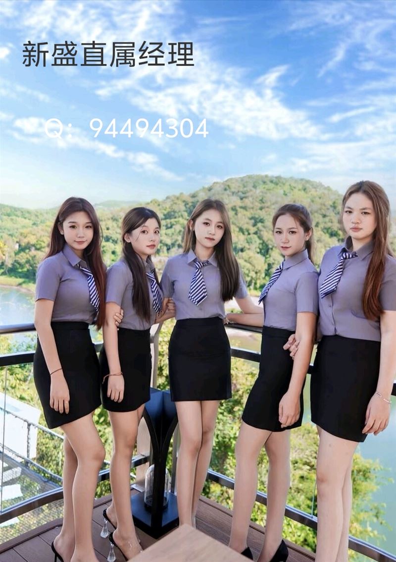 官网xs10775.com怎么注册会员